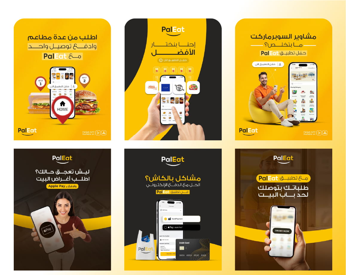 PalEat Application